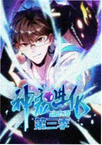 夏日大作战 细田守剧场版动画